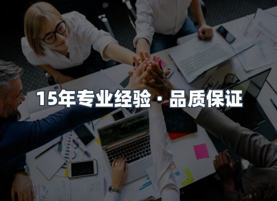 工业除尘器设备展示
